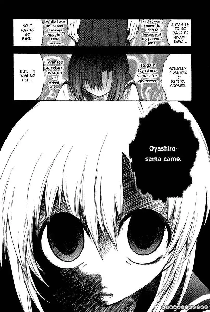 Higurashi no Naku Koro ni ~ Onikakushi Chapter 6 50